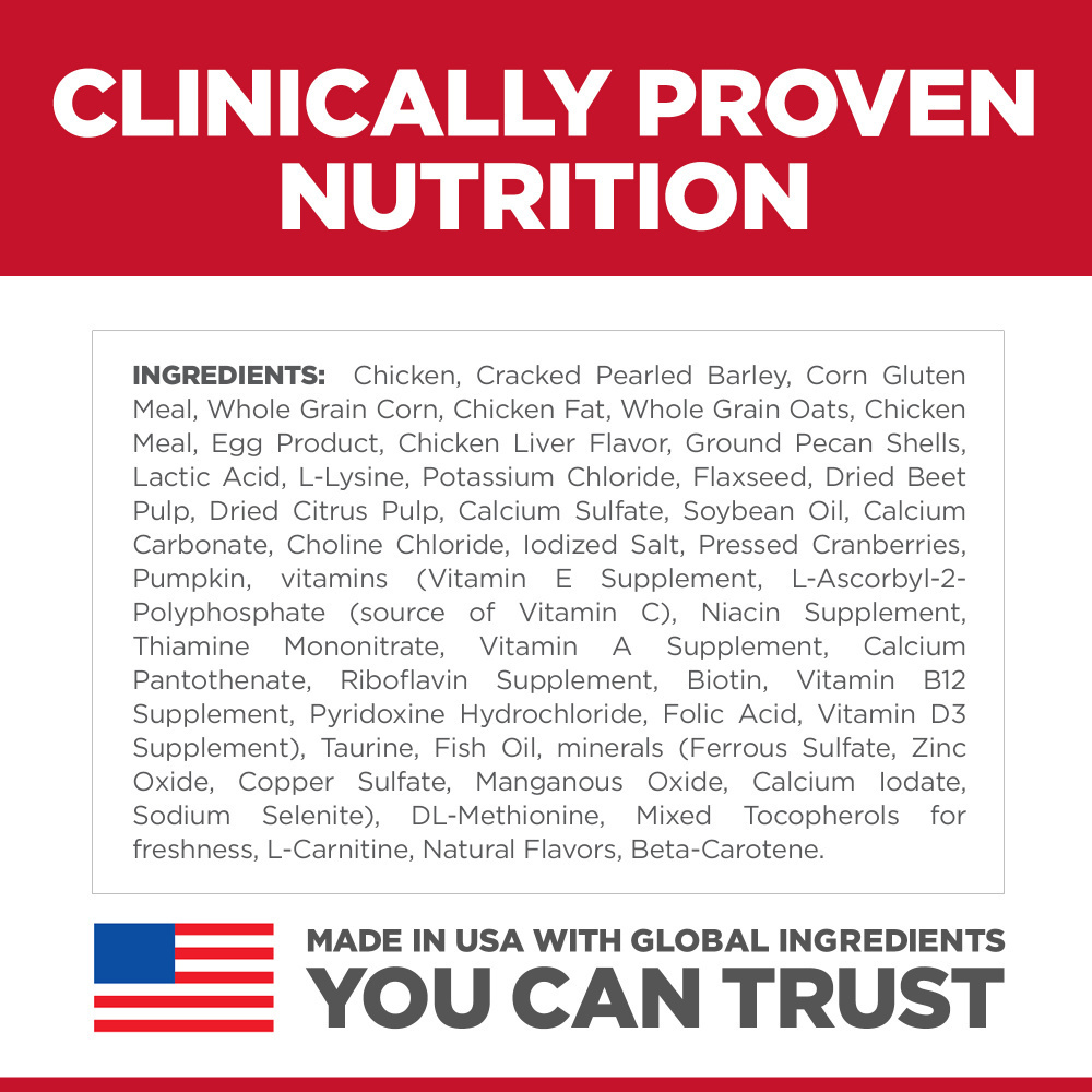 Hill's Science Diet Adult 7+ Perfect Digestion Chicken, Barley & Whole Oats Recipe Dry Cat Food