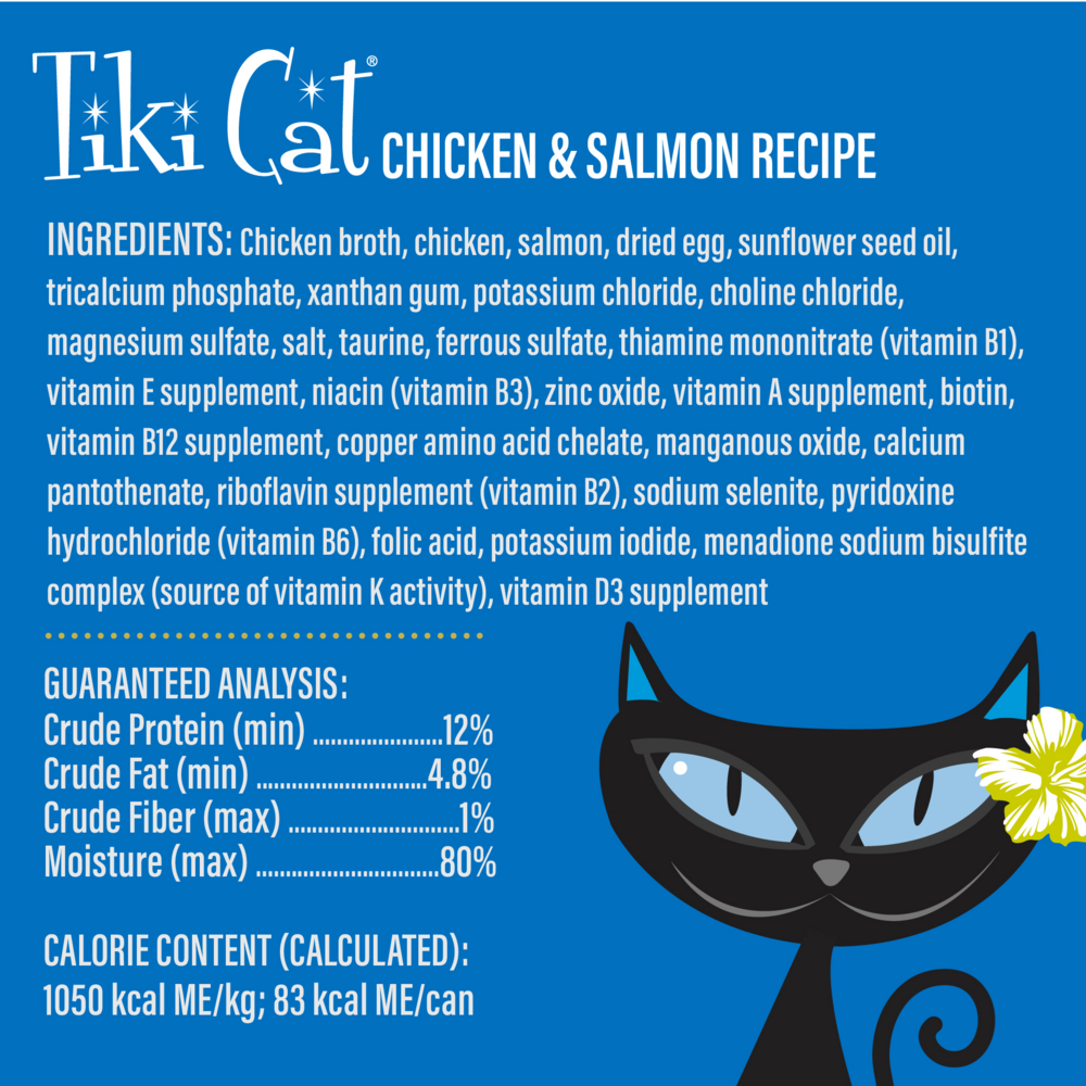 Tiki Cat Velvet Mousse Chicken & Salmon Wet Cat Food Pouches