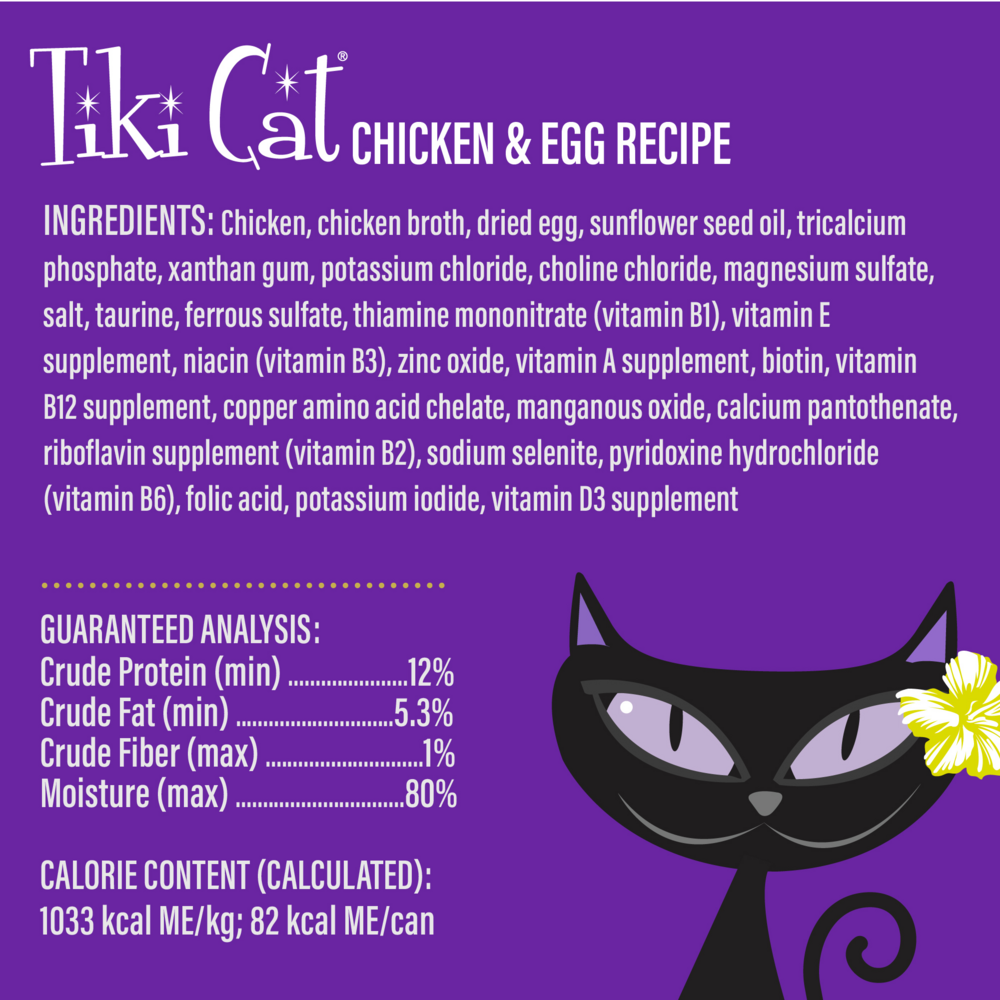 Tiki Cat Velvet Mousse Chicken & Egg Wet Cat Food Pouches