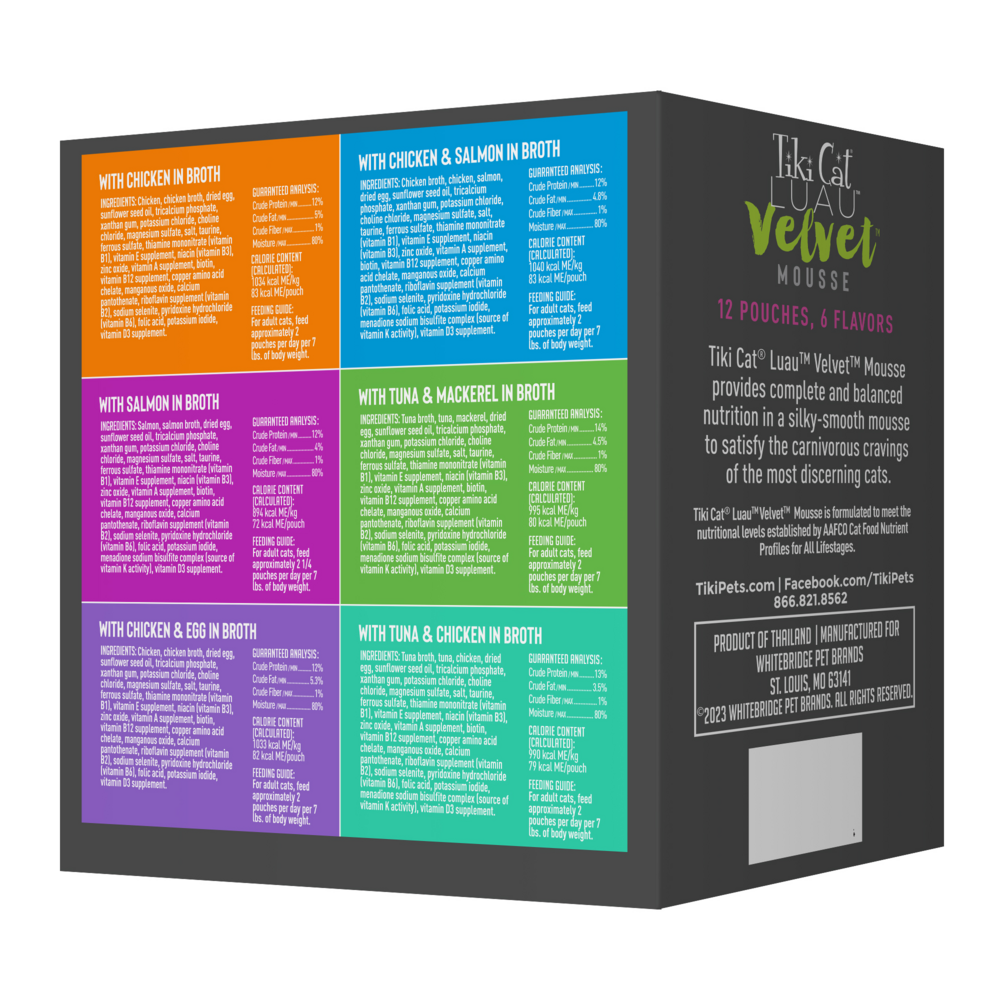 Tiki Cat Velvet Mousse Variety Pack Wet Cat Food Pouches