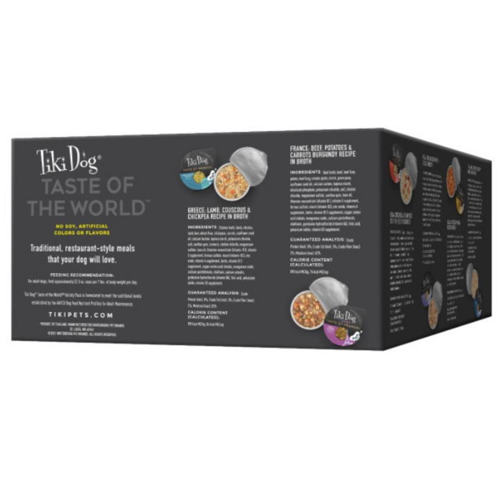 Tiki Dog Taste of the World Variety Pack Wet Dog Food