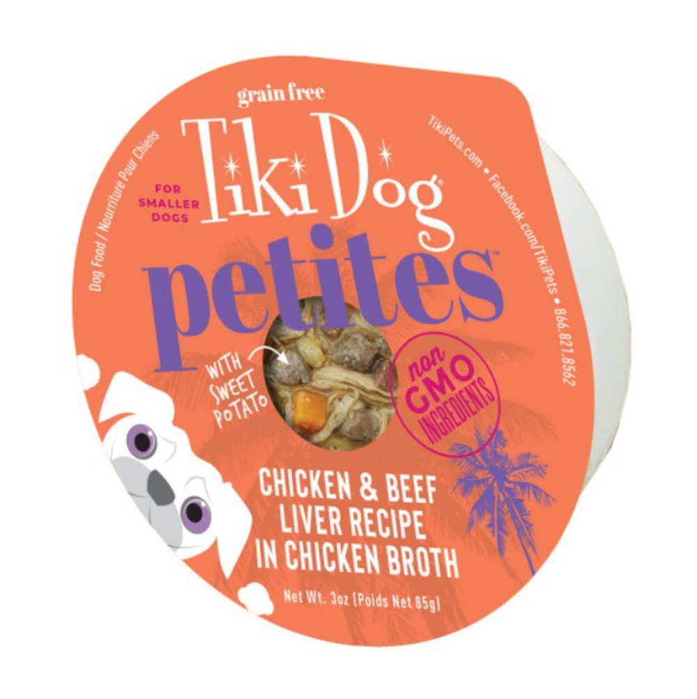 Tiki Dog Aloha Petites Chicken & Beef Wet Dog Food in Cups