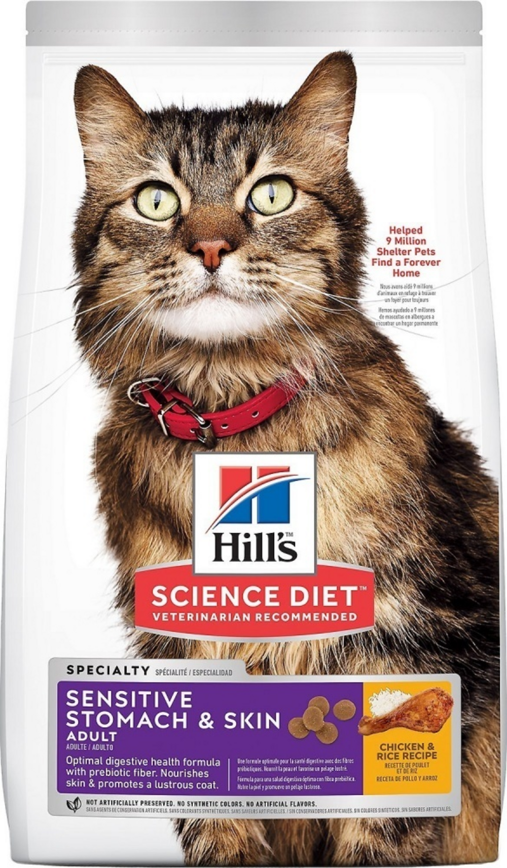 Hill's Science Diet Adult Sensitive Stomach & Skin Chicken & Rice Recipe Dry Cat Food