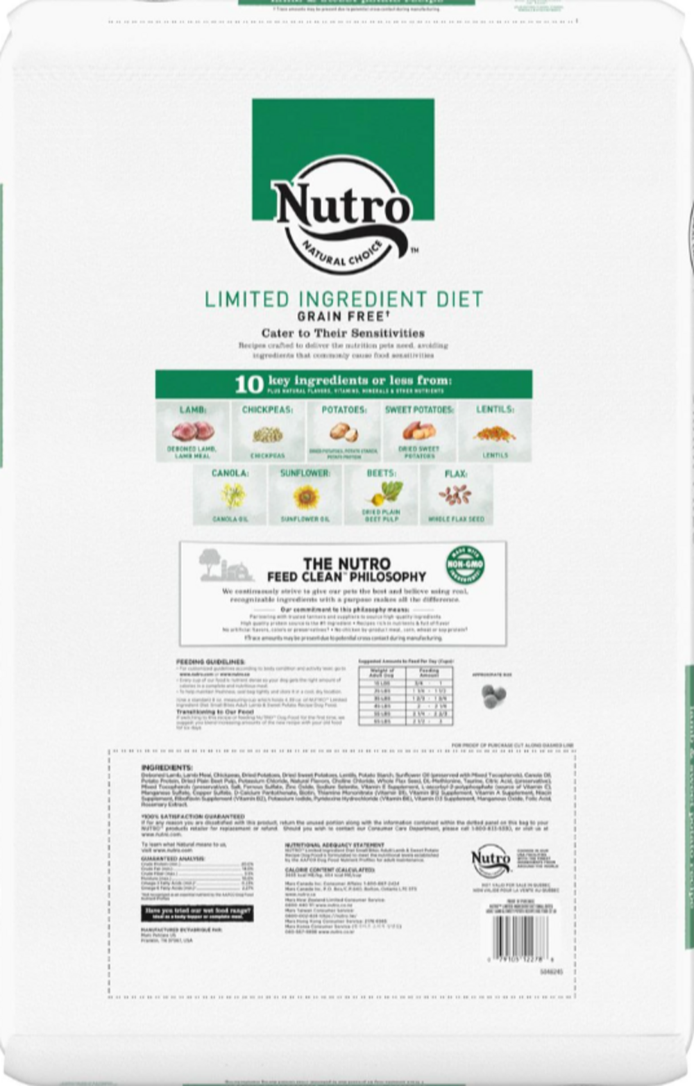 Nutro Limited Ingredient Diet Grain Free Small Bites Adult Lamb and Sweet Potato Dry Dog Food