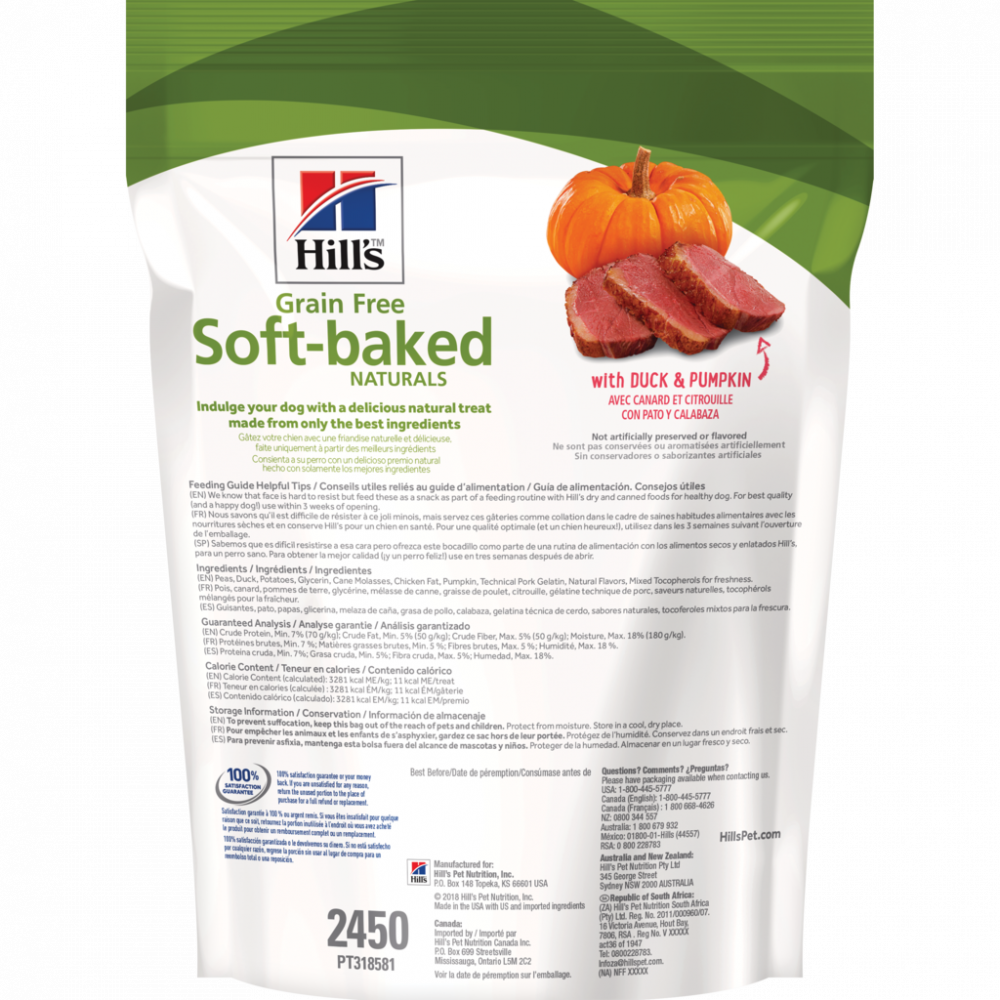 Hill's Science Diet Soft-Baked Naturals with Duck & Pumpkin Dog Treats